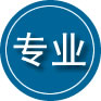 华龙区专业道路救援