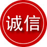 华龙区诚信救援服务