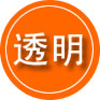 华龙区救援费用合理